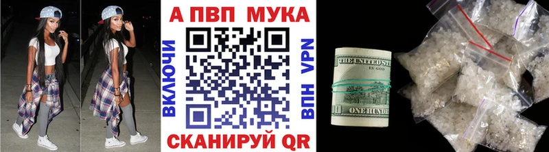 Виды наркоты Полярный ГАШ  кракен сайт  Меф  Марихуана  COCAIN 