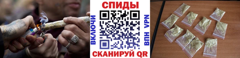 БУТИРАТ 1.4BDO Полярный