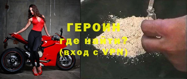 альфа пвп Нефтегорск