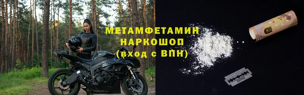 кокс Нея