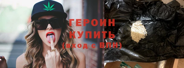 кокс Нея