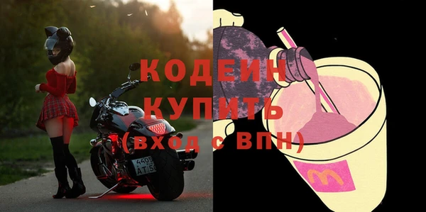 кокс Нея