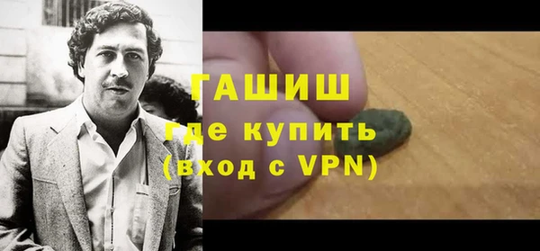 кокс Нея
