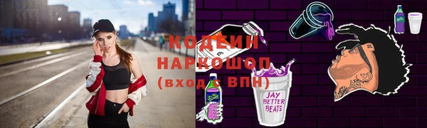 кокс Нея