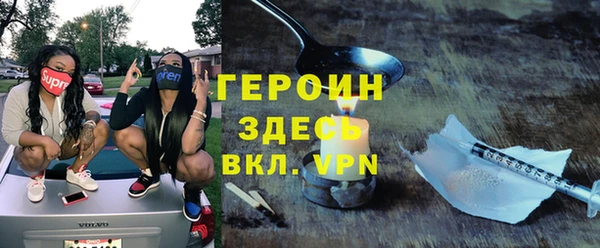 кокс Нея