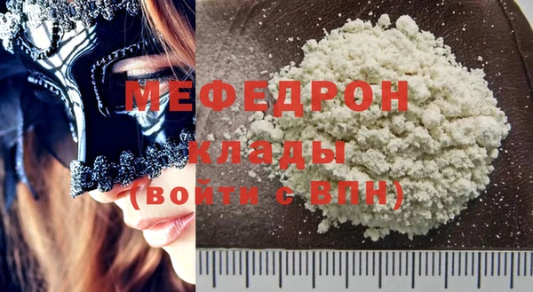 кокс Нея