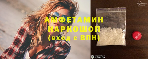кокс Нея