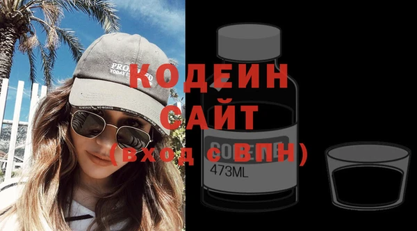 кокс Нея