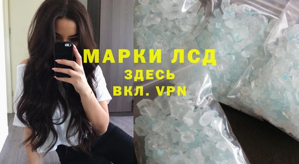 кокс Нея