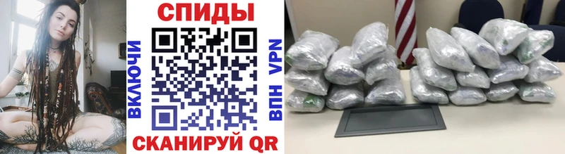 Метамфетамин витя  закладки  Полярный 