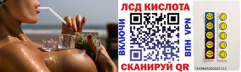 ОМГ ОМГ как войти  Полярный  Марки NBOMe 1,5мг  закладка 