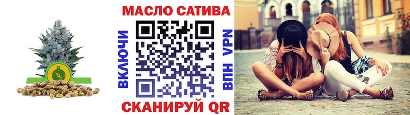 Дистиллят ТГК вейп  Полярный 